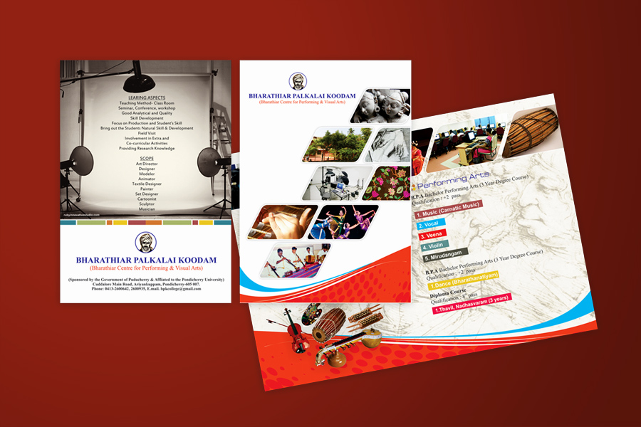 Bharathiyar Palkalai Koodam