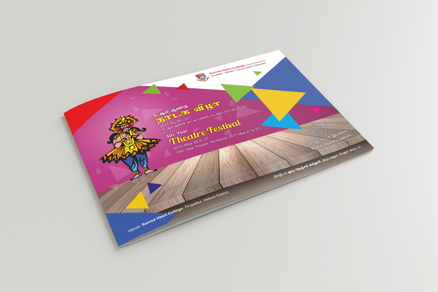 Theater Fest